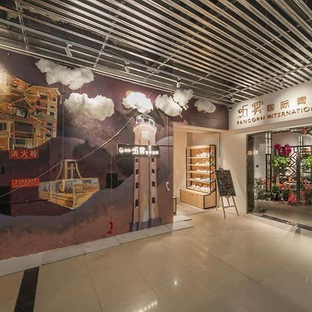 Fangorn Hostel 重慶 エクステリア 写真