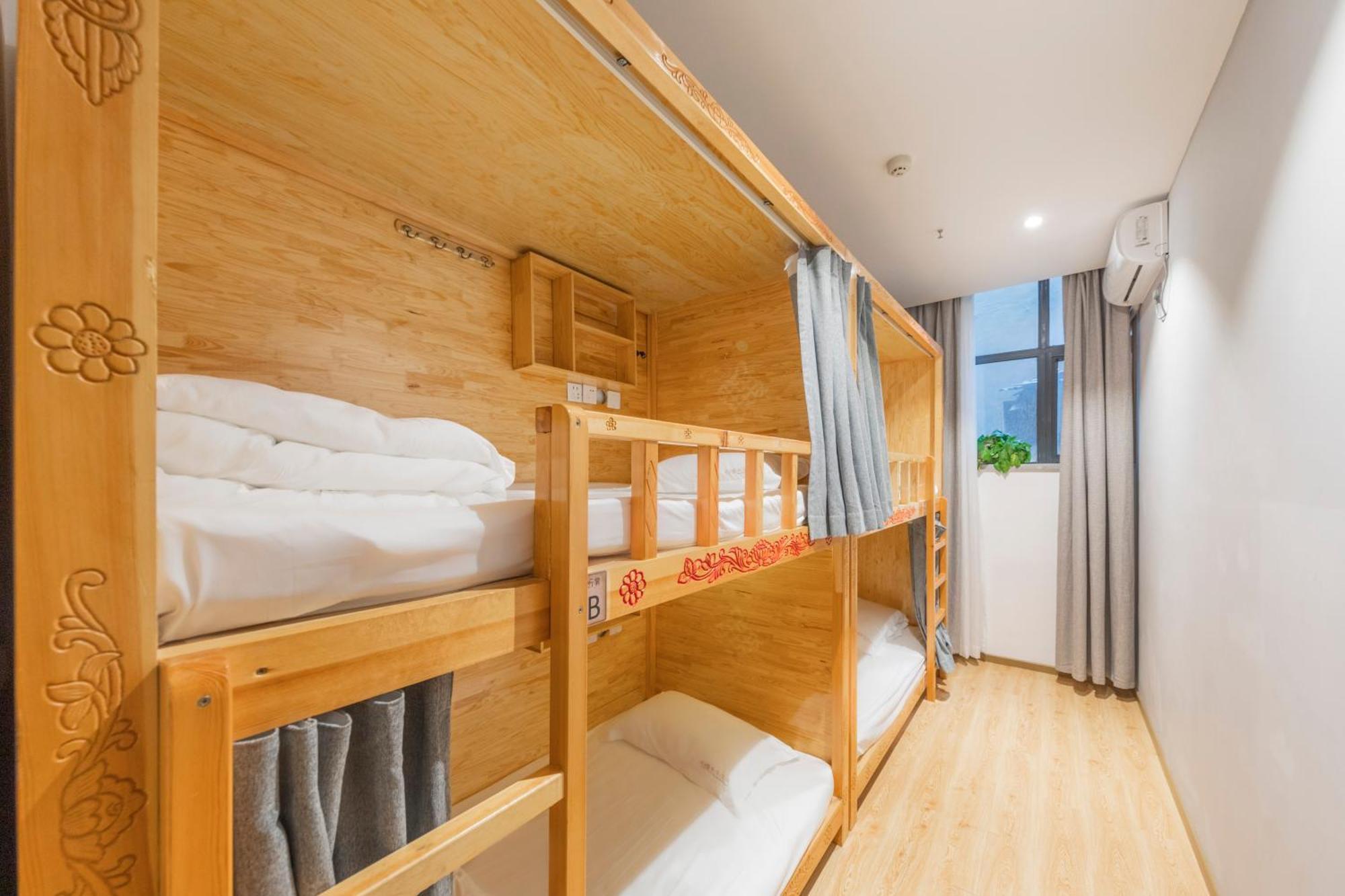 Fangorn Hostel 重慶 エクステリア 写真