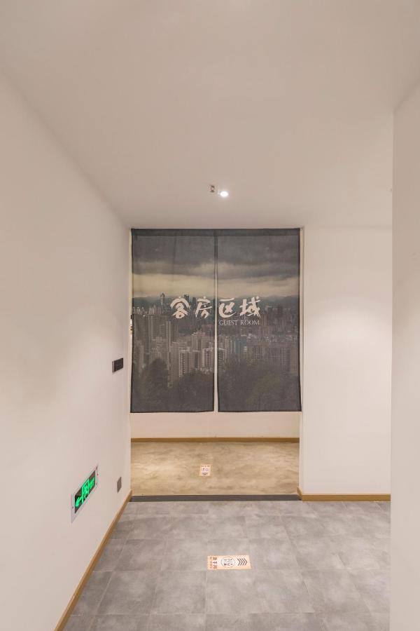 Fangorn Hostel 重慶 エクステリア 写真
